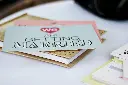 unsplash_b-OFeL7Yr08_Wedding cards.jpg.jpg.jpg.webp
